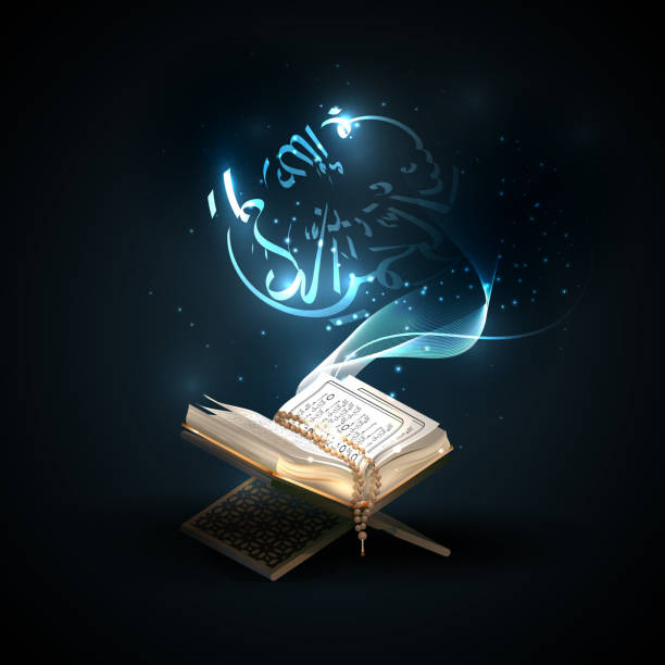 القسم 1